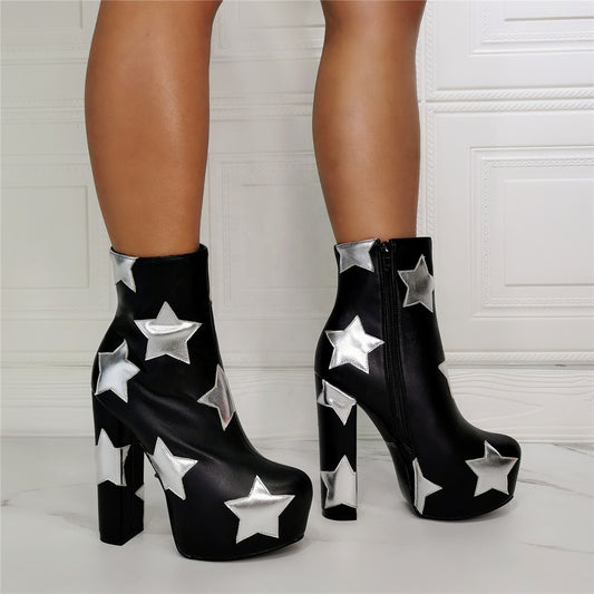 "Cosmo" Platform bootie