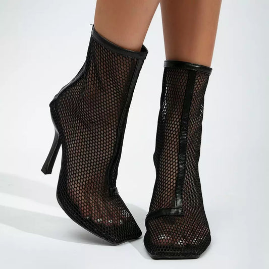 Betty Netty Booties